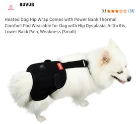 NEW SMALL HEATED DOG HIP WRAP WITH POWER BANK