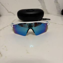Oakley Radar Ev Youth Sunglasses 