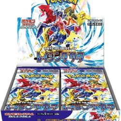 Raging Surf Japanese Pokemon Booster Box