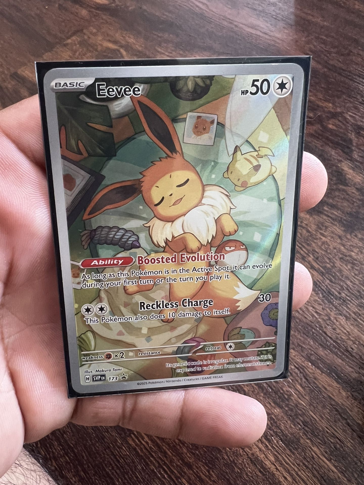 Eevee