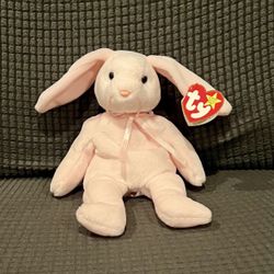 NEW Retired Pink Hoppity Beanie Baby