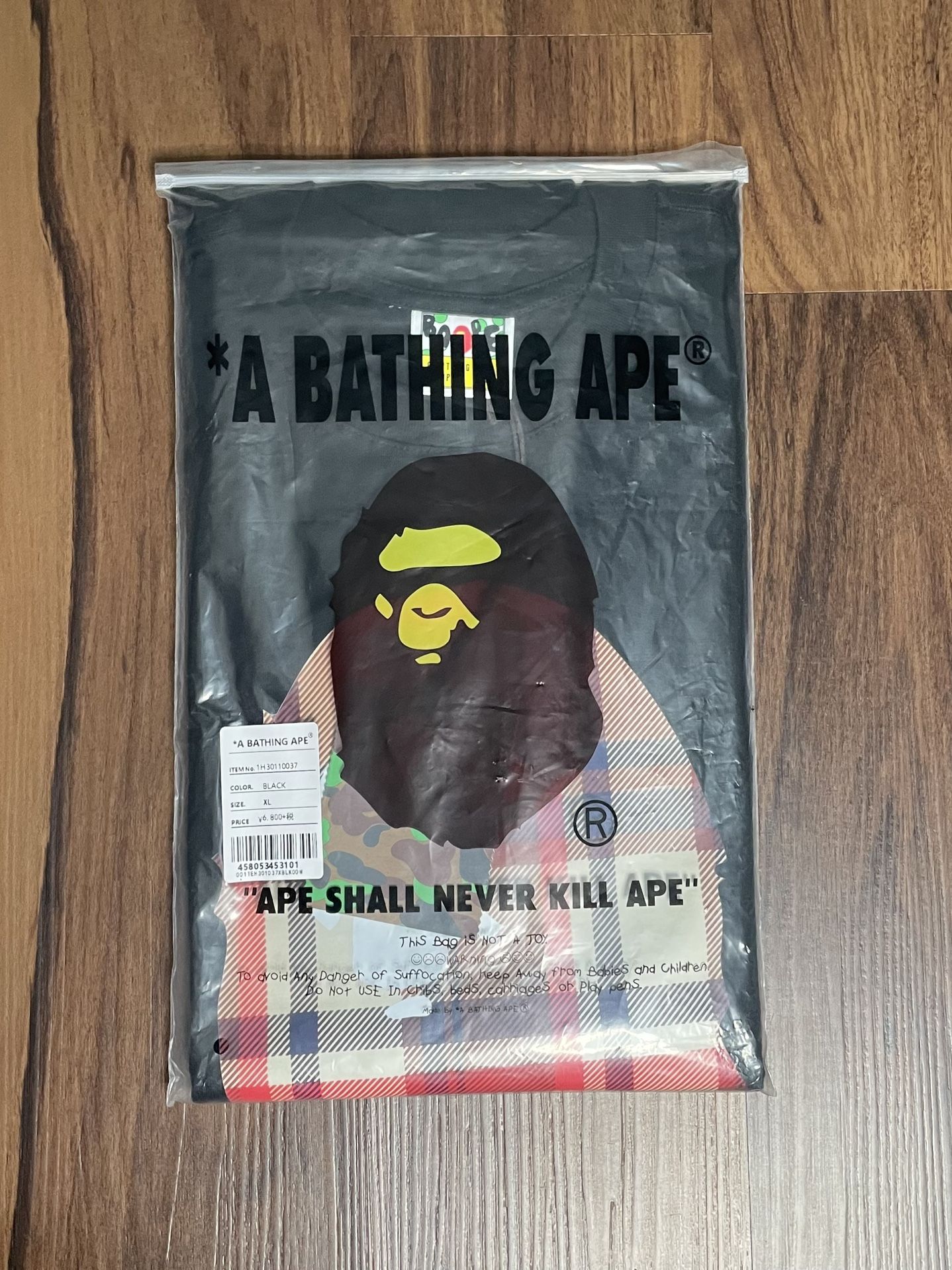 Bape Shirt Size Xl
