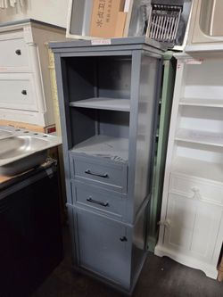 Grey Tall Storage Cabinet with Shelves and Drawers