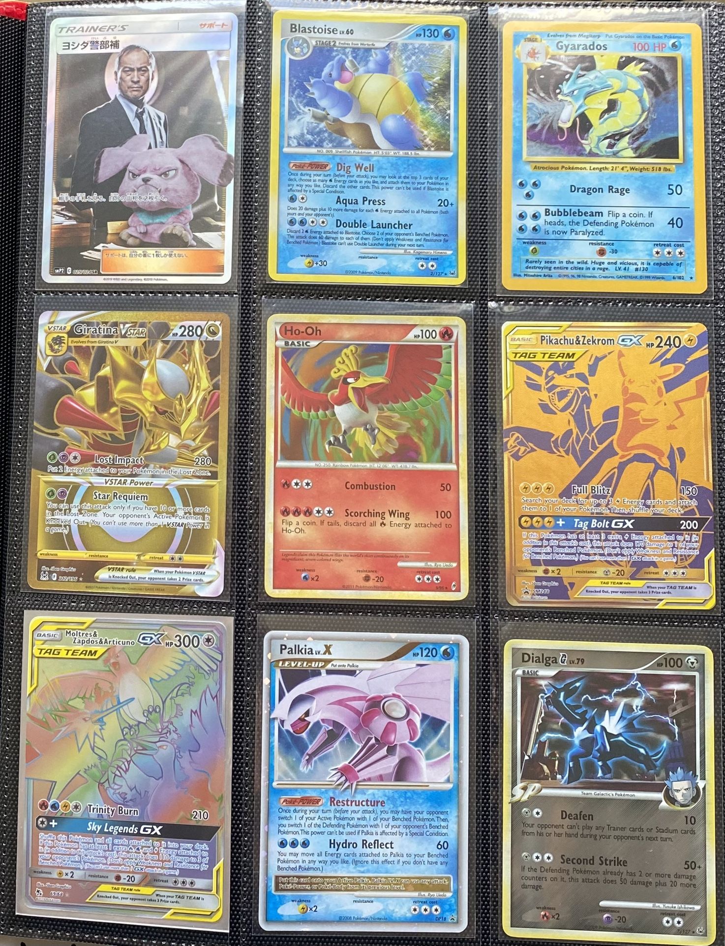 Pokemon Cards (Trading)