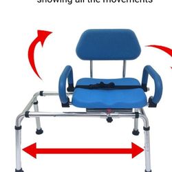 Shower/ Tub Chair  Adjustable Heights 16"-18" Side Handles  Base Slides To 36 "  NEVER USED"