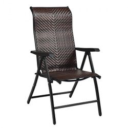 Patio Rattan Folding Reclining Chair New