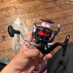 Shimano Sienna 4000