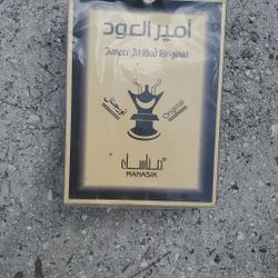 Ameer Manasik Cologne & Deodorant