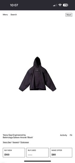 Yeezy Gap Engineered by Balenciaga Sateen Size Large