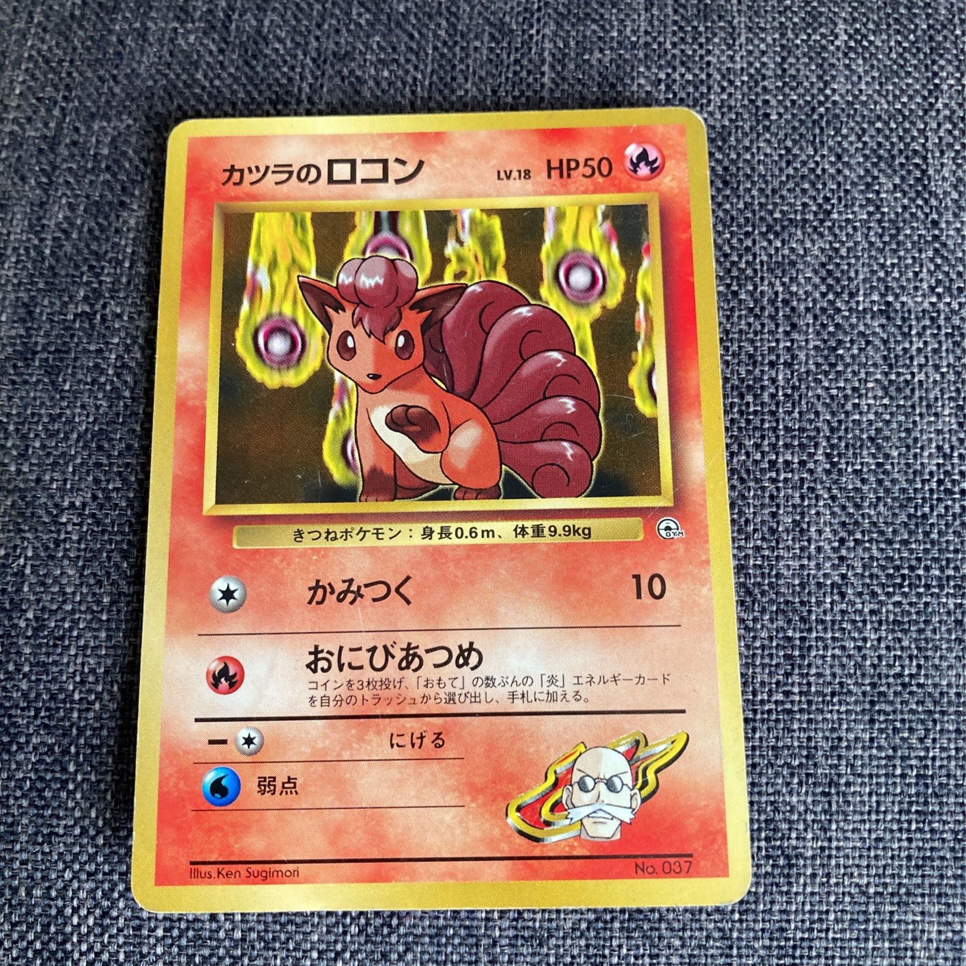 pokemon monster cards Pocket Pokémon Card Pocket Monsters Card Game Team