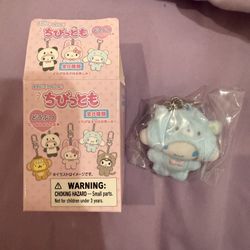 Sanrio Chibitomo Cinnamoroll