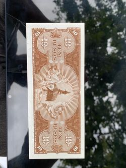 Uncirculated Republika NG Pilipinas (2 piso) bill excellent condition
