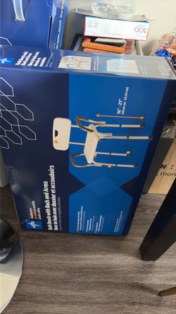 Bath chair with arms