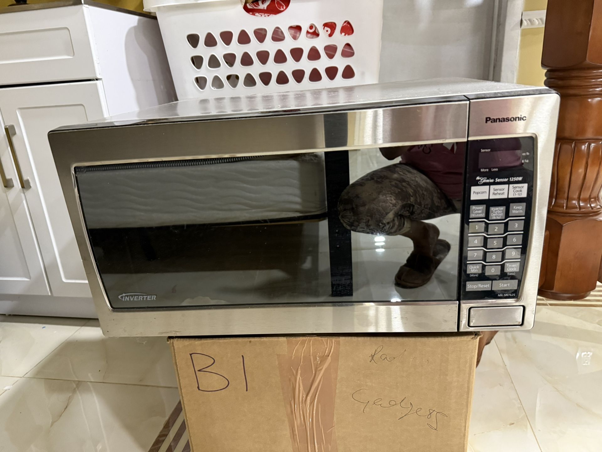 Panasonic Microwave
