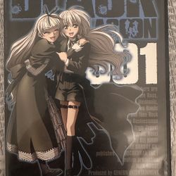 Black Lagoon: The Second Barrage 001
