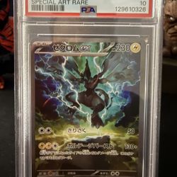 FS/FTPokémon:  PSA 10 Zekrom ex SV11B Black Bolt 169/086 Japanese / JP