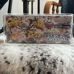 Tokyo DX Pokemon Center Box