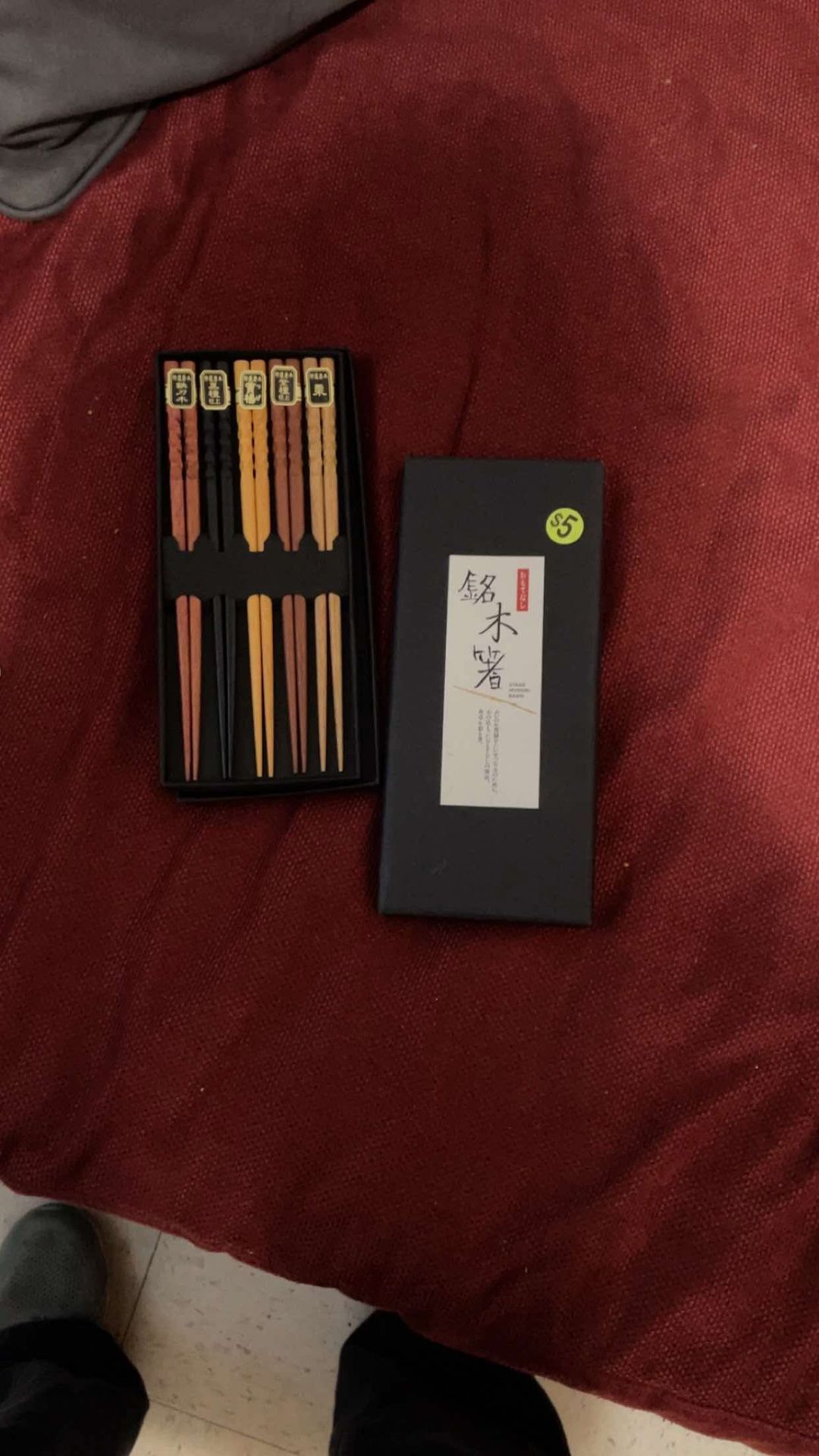 Chopsticks