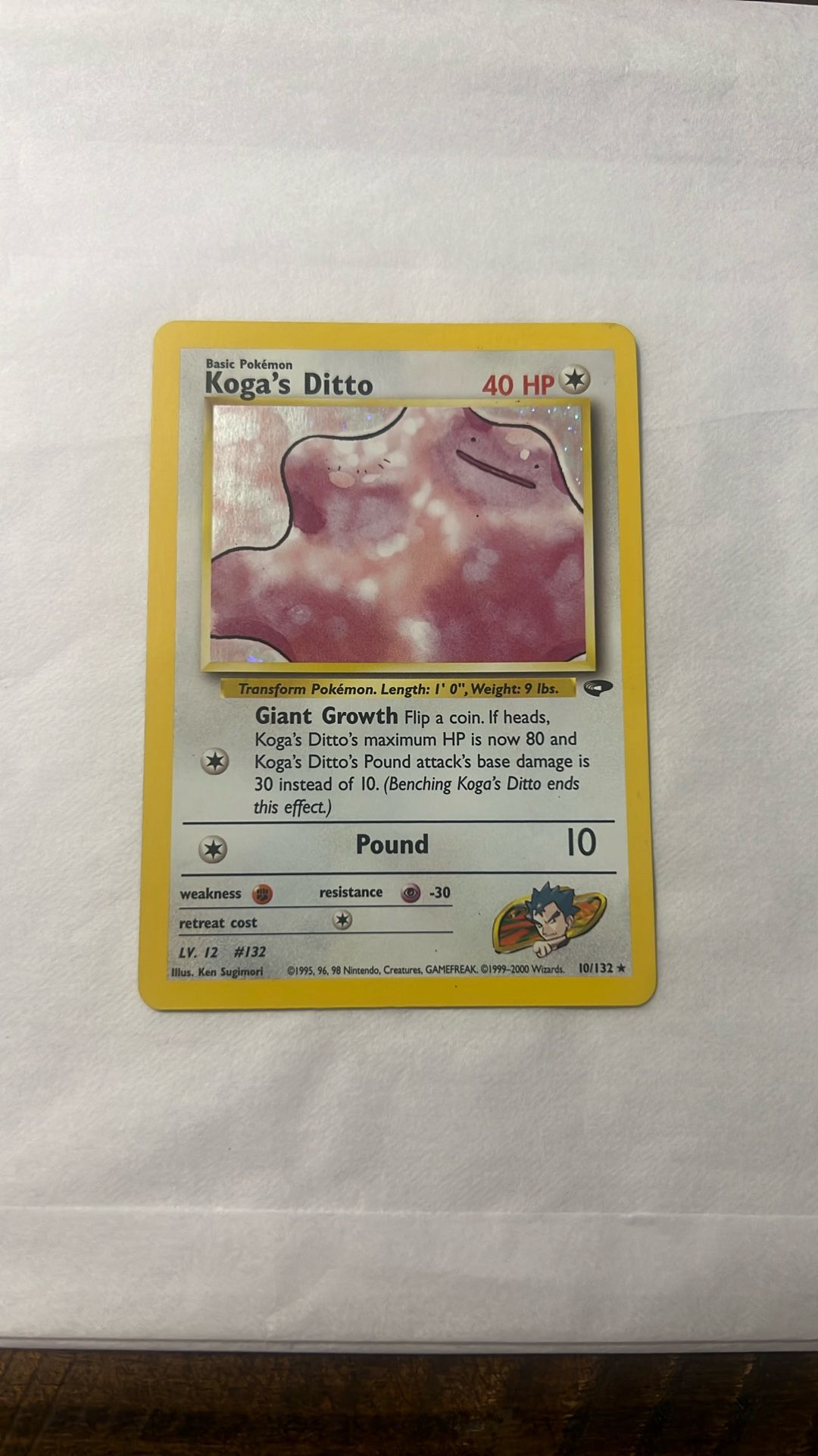 Pokemon