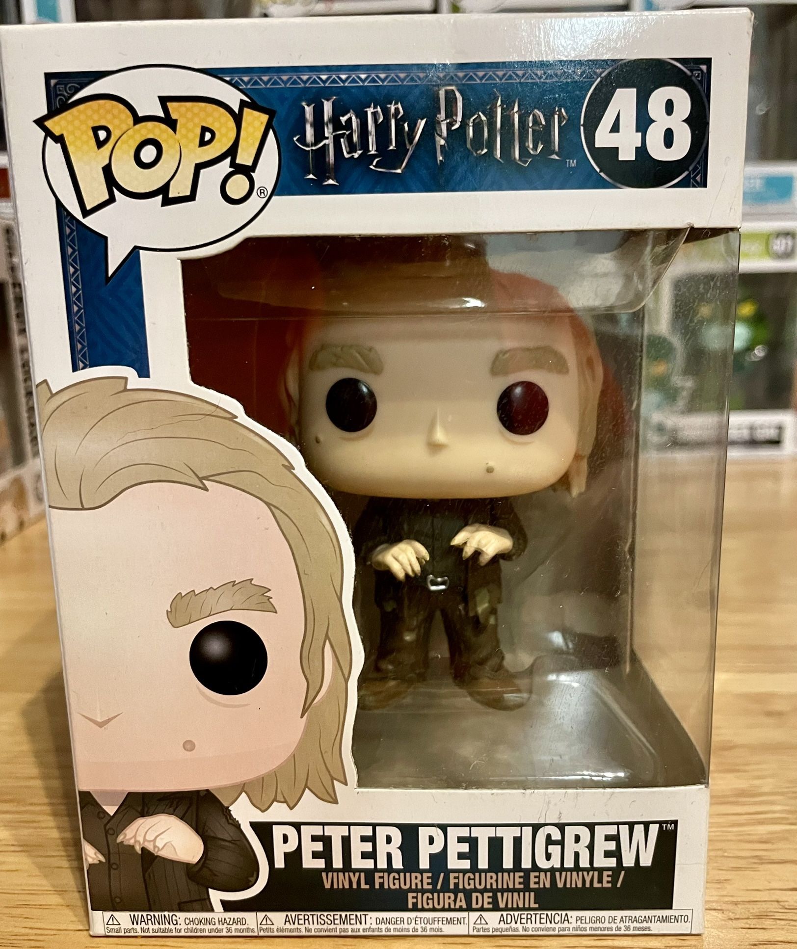 Peter Pettigrew Harry Potter Funko