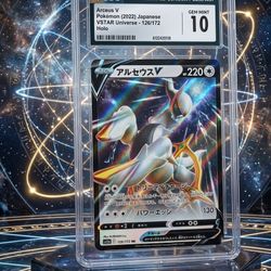 Pokemon Arceus Graded Slab