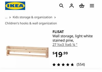 IKEA FLISAT Wall Shelf in Light Pine Set of 2 New