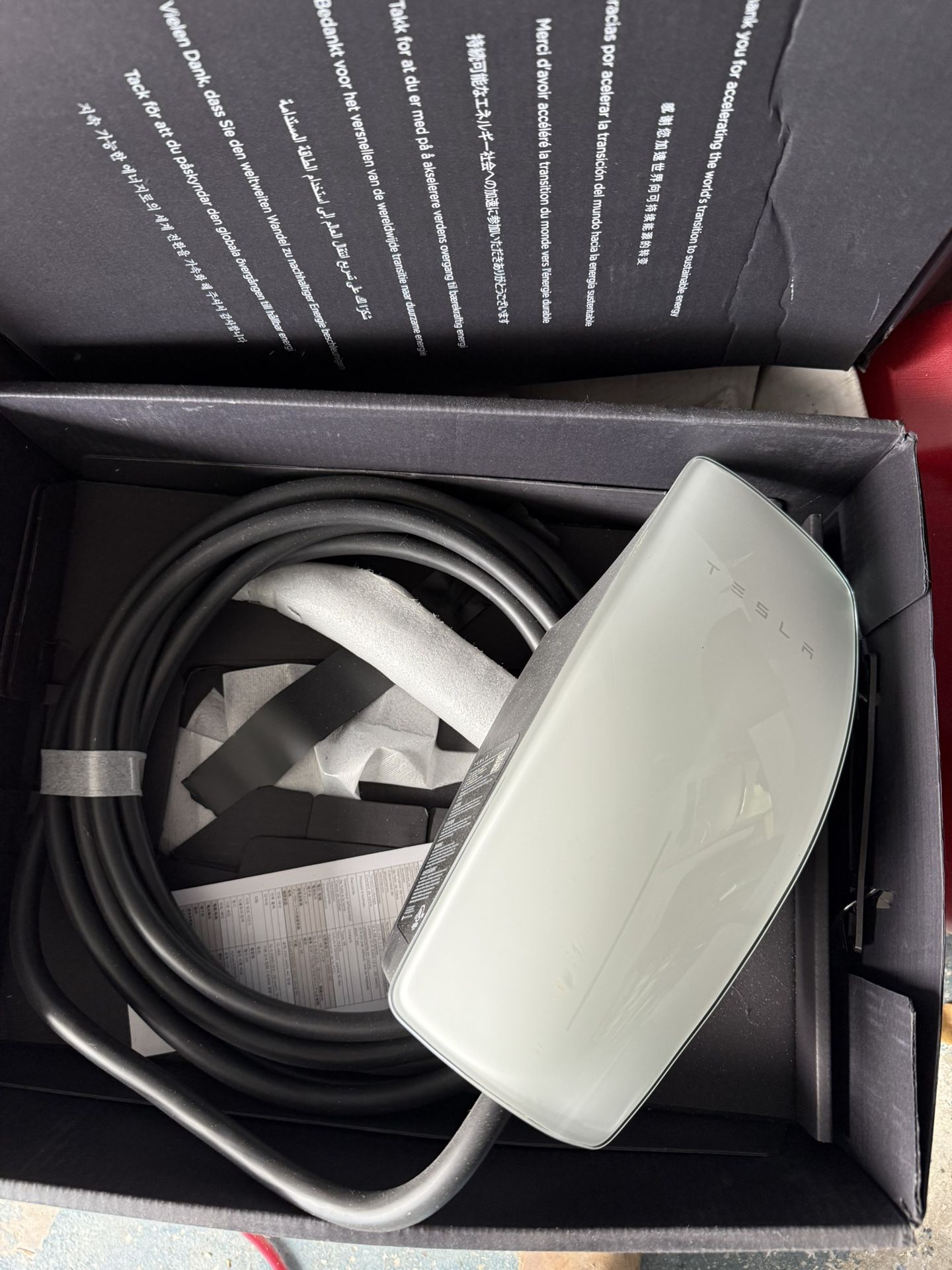 Tesla Charger