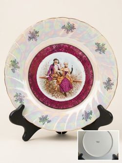 Vintage Japanese Iridescent Porcelain Fragonard Courting Couple Plate