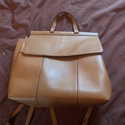 Tory Backpack 