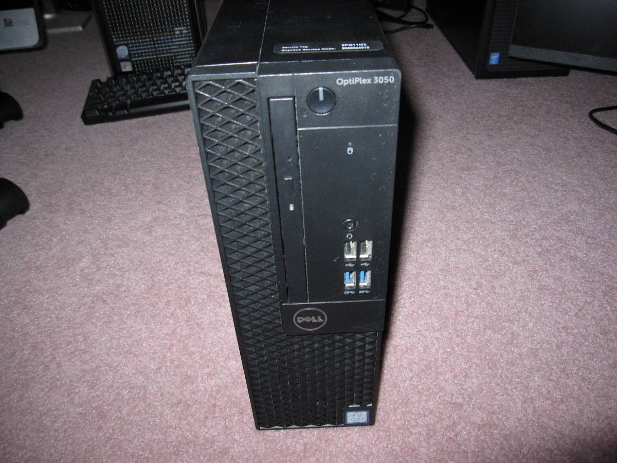 Dell OptiPlex 3050 SFF Intel i5-7500 16GB Ram 512GB NVME & 1.5TB HDD Windows 11 and Libre Office that reads and save as word, excel, powerpoint
30-