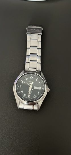 Seiko Arabic Dial