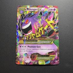 M Gengar EX Secret 121/119 NM- LP+ Pokemon