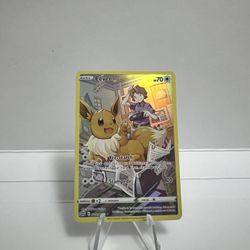 Eevee - SWSH09: Brilliant Stars Trainer Gallery