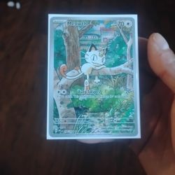 Meowth Pokemon Card 