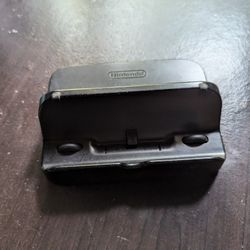 Wii U Stand Charger