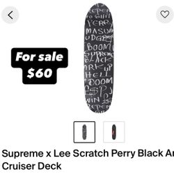Supreme Cruiser Deck
