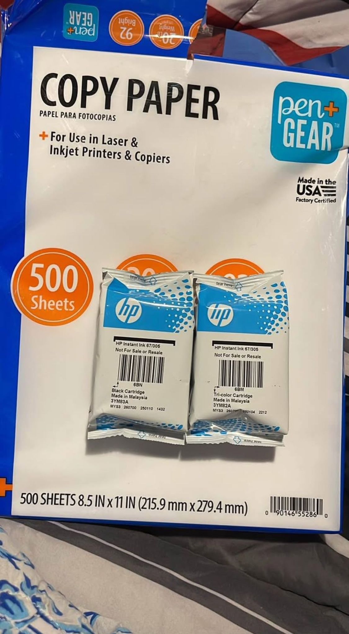Hp Printer