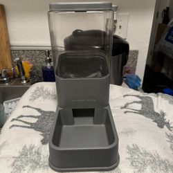 Sharper Image Pet Feeder