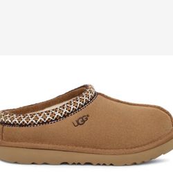Ugg Slippers Youth 