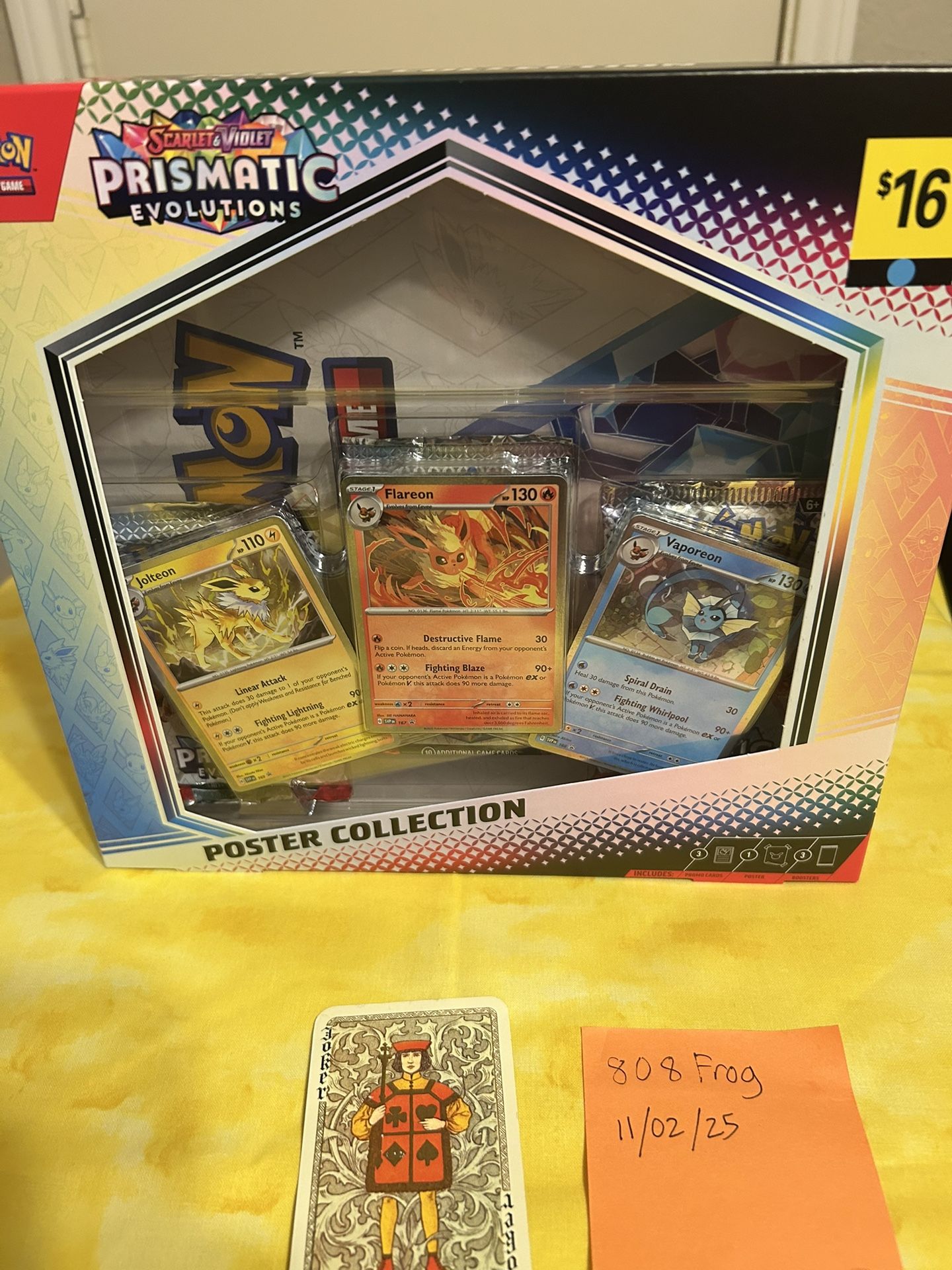 PRISMATIC POSTER COLLECTION