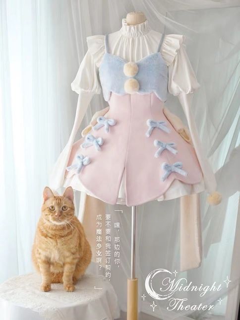 Midnight Theater Starlight OP Lolita Magical Girl Dress
