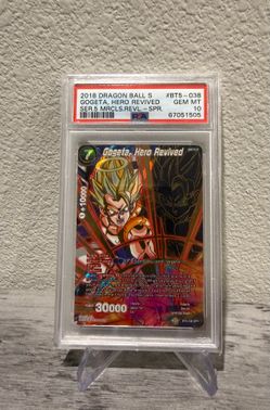 DBZ