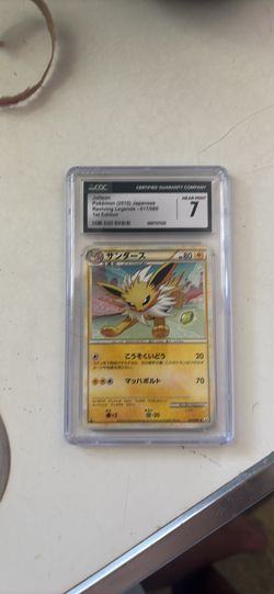 Pokémon card