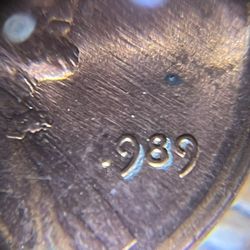 Rare Error Penny 1989 Philly Coin Uncirculated 