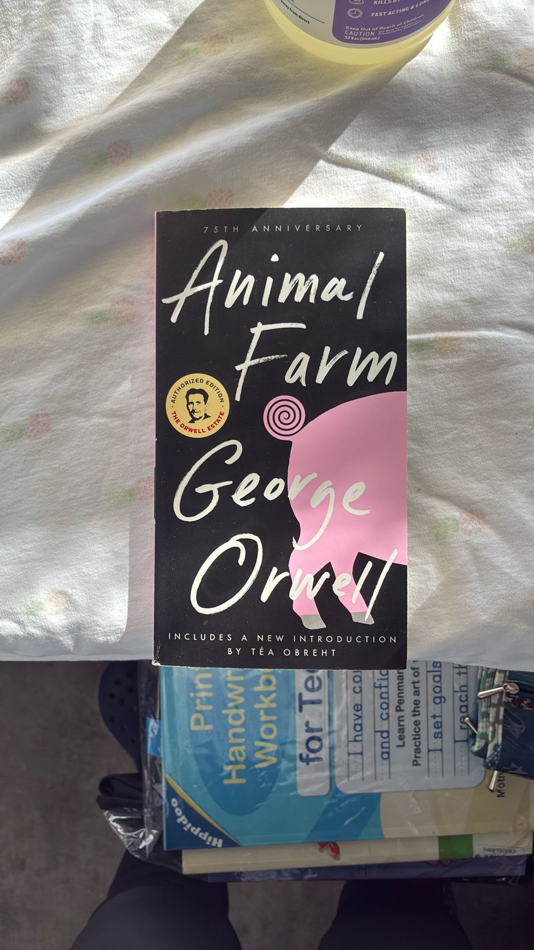Animal Farm Book