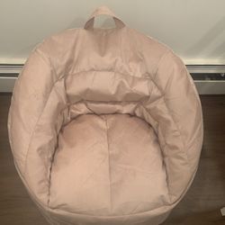 Like new Big Joe Bean Bag Chair 