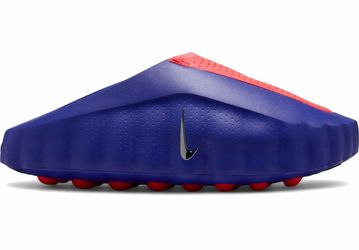 nike mind 001