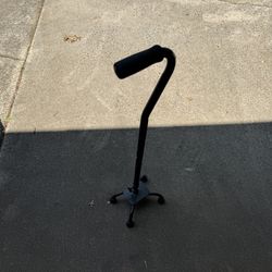 Adjustable Walking Cane 
