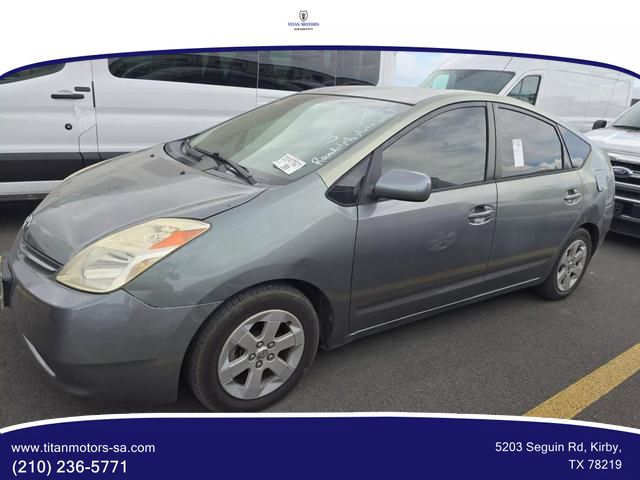 2005 Toyota Prius