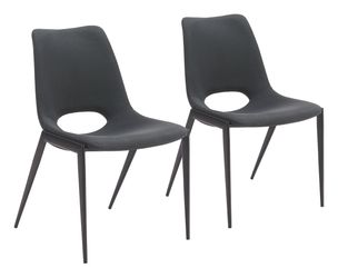 Desi Black Armless Dining Chair (Set of 2)